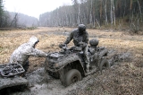 Трофи-рейд 