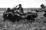 Трофи-рейд 
